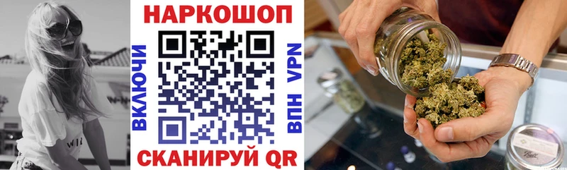 Виды наркоты Сим A PVP  Cocaine  Меф  Галлюциногенные грибы  Гашиш  Конопля 