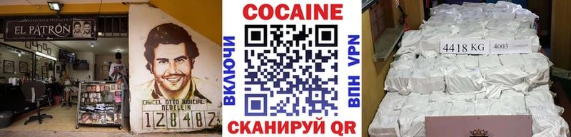 закладки  Сим  Кокаин FishScale 