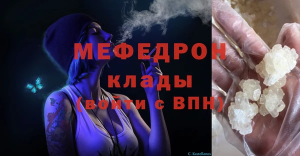 дистиллят марихуана Баксан