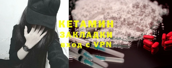 a pvp Балахна
