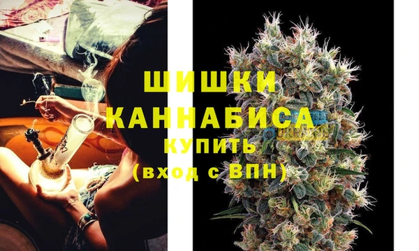 a pvp Балахна