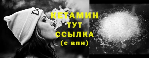 a pvp Балахна
