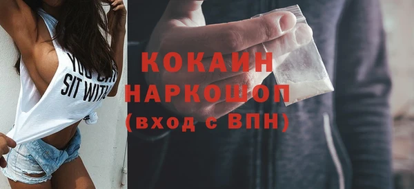 a pvp Балахна
