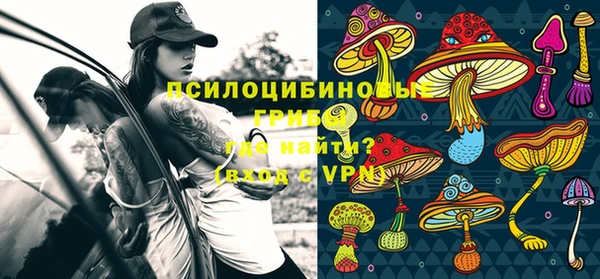 дистиллят марихуана Баксан