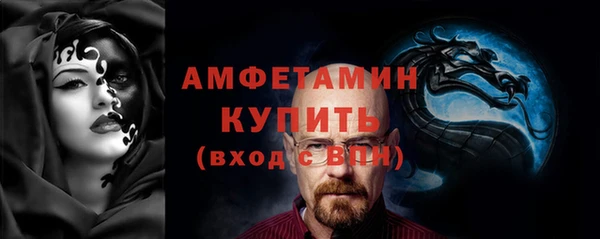 дистиллят марихуана Баксан