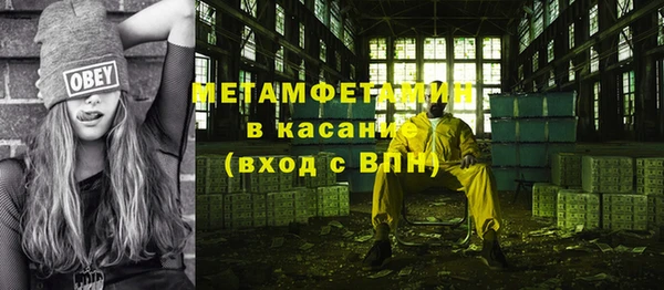 a pvp Балахна
