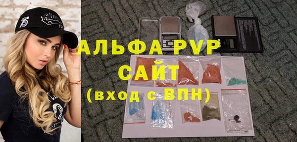 дистиллят марихуана Баксан