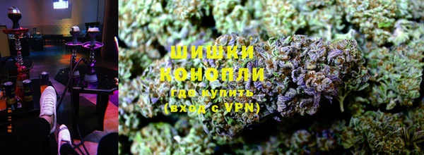 дистиллят марихуана Баксан