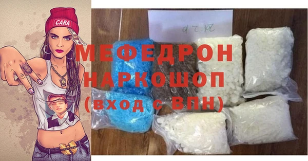 a pvp Балахна