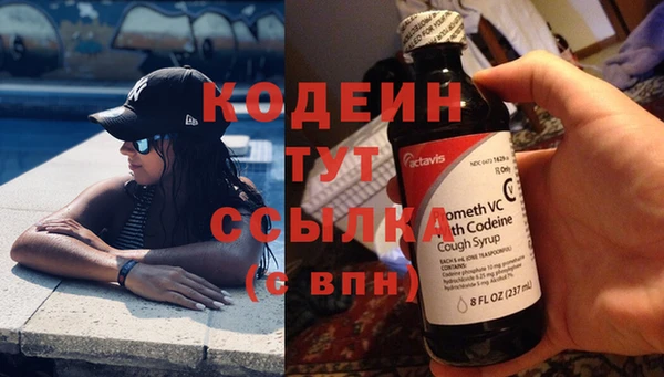 a pvp Балахна