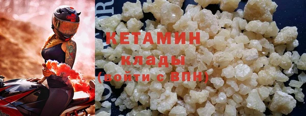 a pvp Балахна