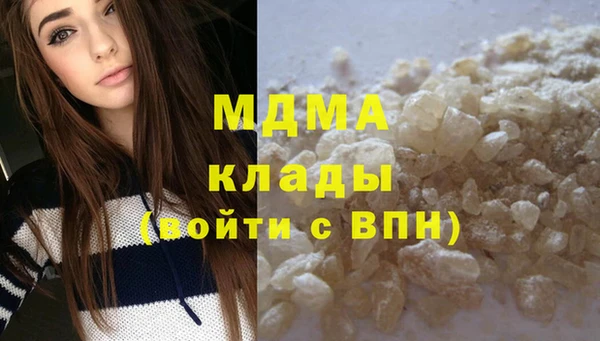 a pvp Балахна