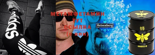 a pvp Балахна