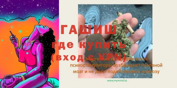 a pvp Балахна