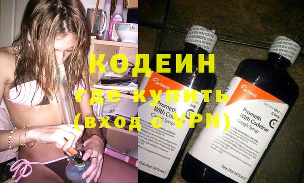 дистиллят марихуана Баксан