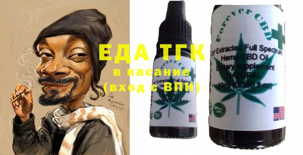 a pvp Балахна