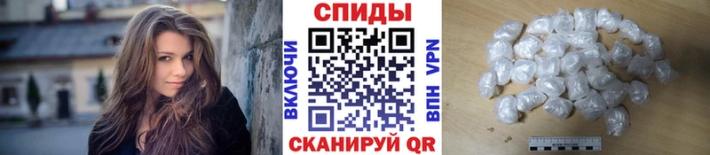 kraken рабочий сайт  Сим  Первитин мет 