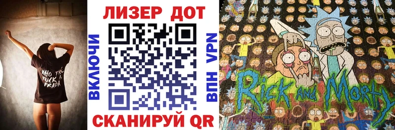 mega зеркало  Сим  Марки 25I-NBOMe 1,5мг 